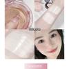 Gege Bear - Refreshing & Moisturizing Air Cushion Cream - 2 Colors