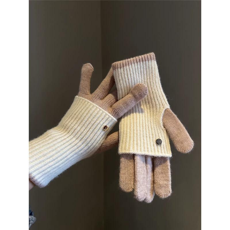 Maillard Winter Dual Use Color Blocked Knitted Wool Gloves for Women's Wool Fingerless Touch Screen Warm Cycling Students
