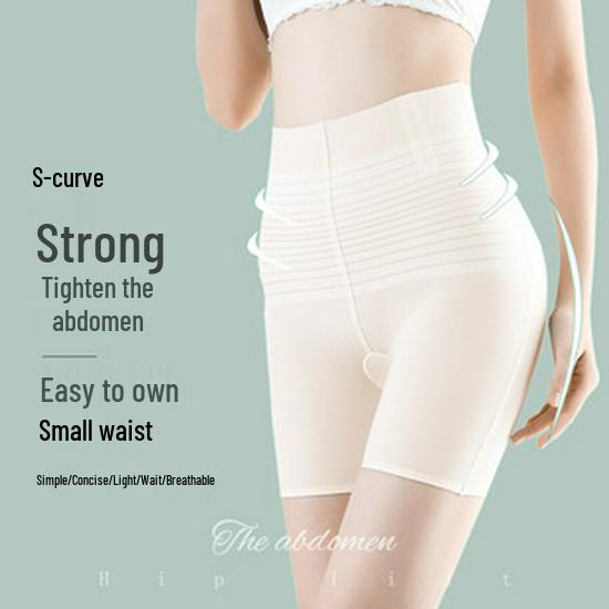 Seamless Ultra-Thin Ice Silk Wireless Push-Up Bra for Women - Breathable Sleep Vest Style