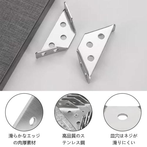 Stainless Steel Angle Brackets (10-Pack) - Corner Braces, Furniture Prevents Tip-Over, Shelf Brackets, Angle Brackets with Screws and Adequate Anchors