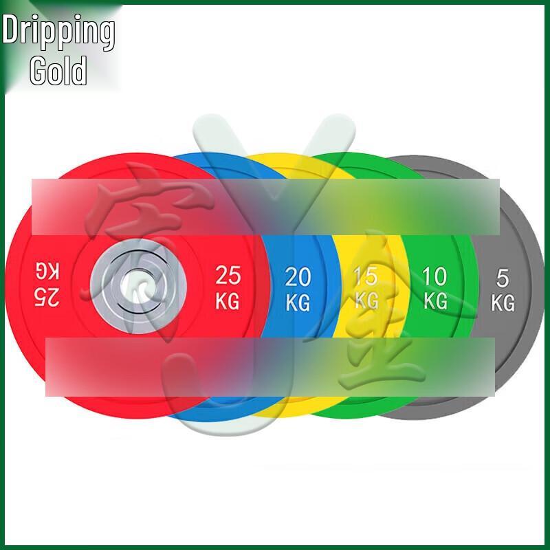 Youjin Rubber Color Barbell Weight Plate Set
