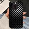 Simple White Polka Dots Phone Case For Samsung S25 S24 Ultra S23 Ultra S22 S21 S20 Plus Note 20 S24FE S23FE Cover