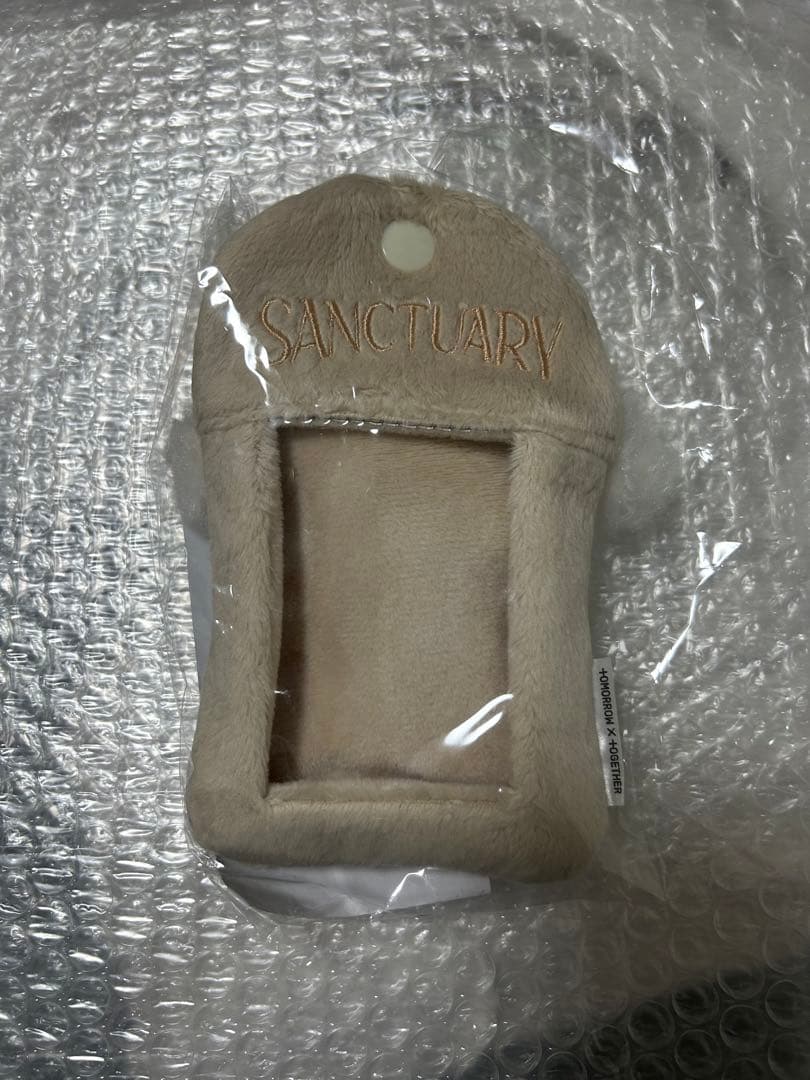 

[USED] Photo holder key ring Korea pop-up txt