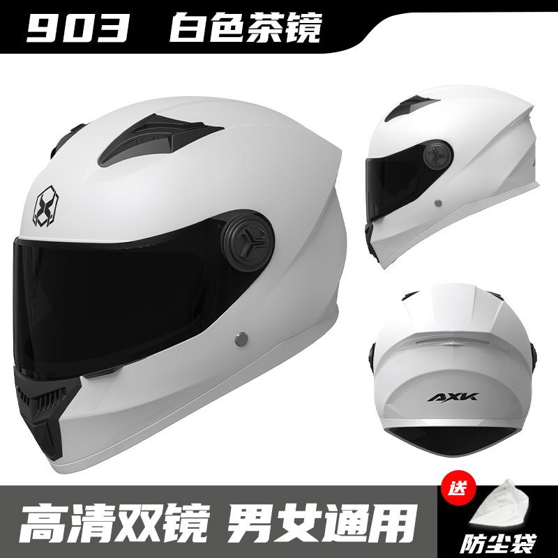 Electric Vehicle Helmet for Men, All-season Motorcycle Full-face Helmet, Women's Winter Warm Riding Helmet with Dual Visors