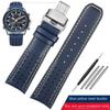 22mm 23mm Cowhide Watch Strap For CITIZEN Blue Angel Radio Wave Watch Band AT8020-54L/8020-03L/JY8078 Curved End Yellow Bracelet