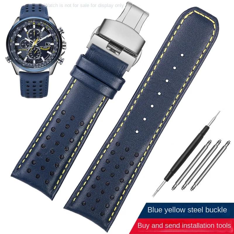 22mm 23mm Cowhide Watch Strap For CITIZEN Blue Angel Radio Wave Watch Band AT8020-54L/8020-03L/JY8078 Curved End Yellow Bracelet