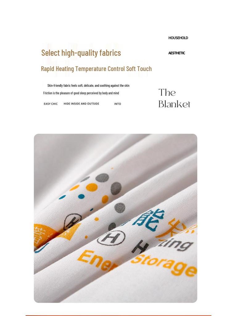 Hilton Energy-Storing Warm Quilt Blanket for All Seasons