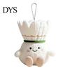 Kawaii Bag Decor Badminton Plush Keychain, Cute Shuttlecock Stuffed Toy for Car Rearview Mirror Ornament Decor, Soft Mini Pendant, Creative Gift Fans