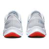 Nike Quest 4 'White Pure Platinum' Men's DA1105-101