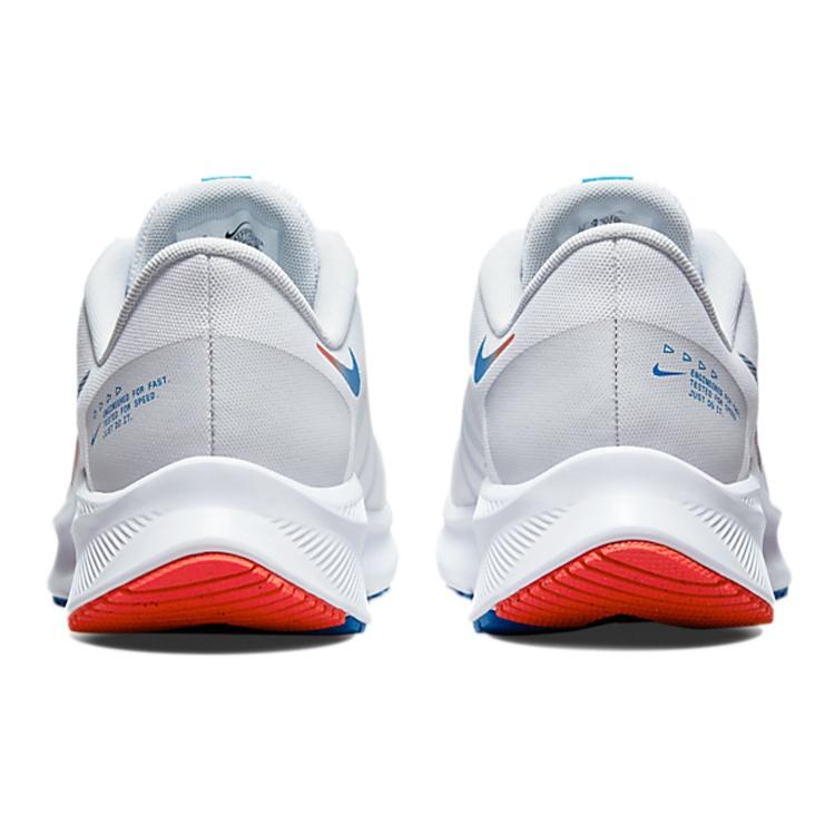 Nike Quest 4 'White Pure Platinum' Men's DA1105-101