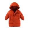 Children's Fashionable Casual Hooded Down Jacket