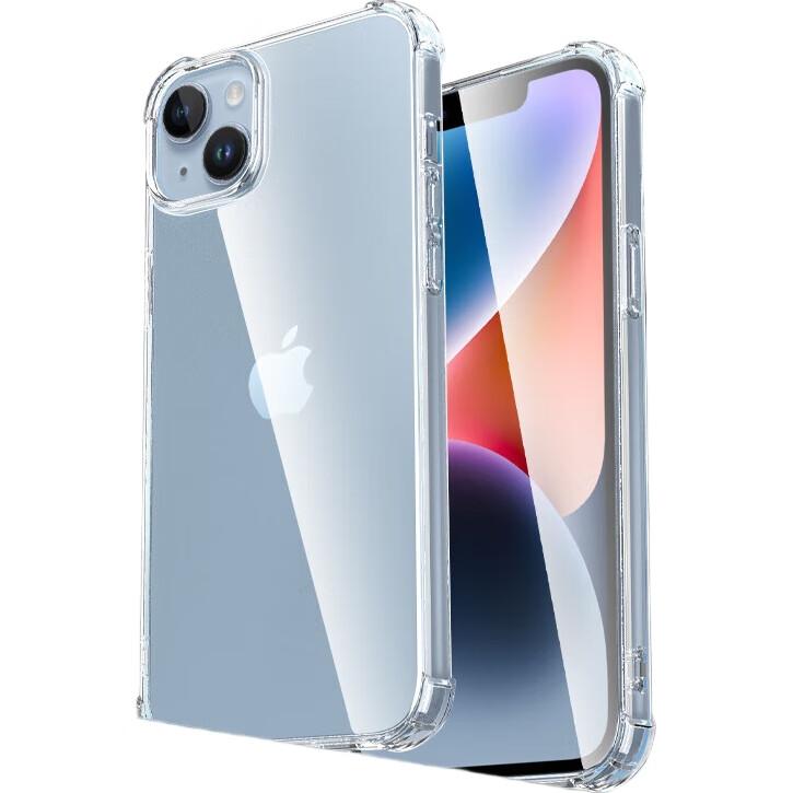 ESCASE IPhone 14 Case, Full Coverage Transparent Protective Cover for IPhone 14, Airbag Shockproof Silicone Soft Case, Simple Design for Men And Wome