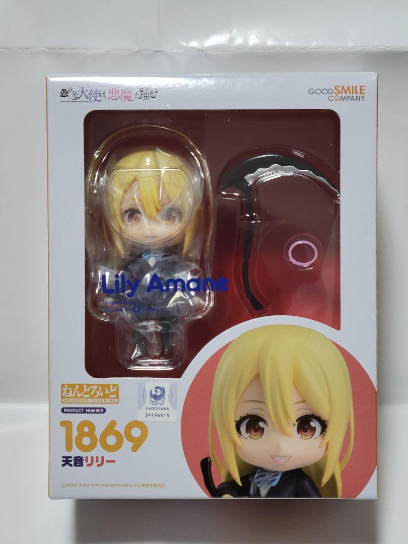 

[Б/У] Nendoroid 1869 Аманэ Лили