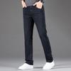 FAPAI.EC Men's Washed Casual Business Jeans PX334545210