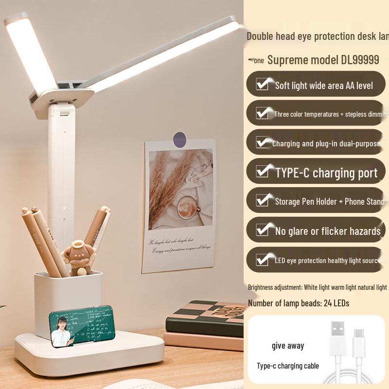 Oeny Dual-Head Multi-functional Digital Display Desk Lamp