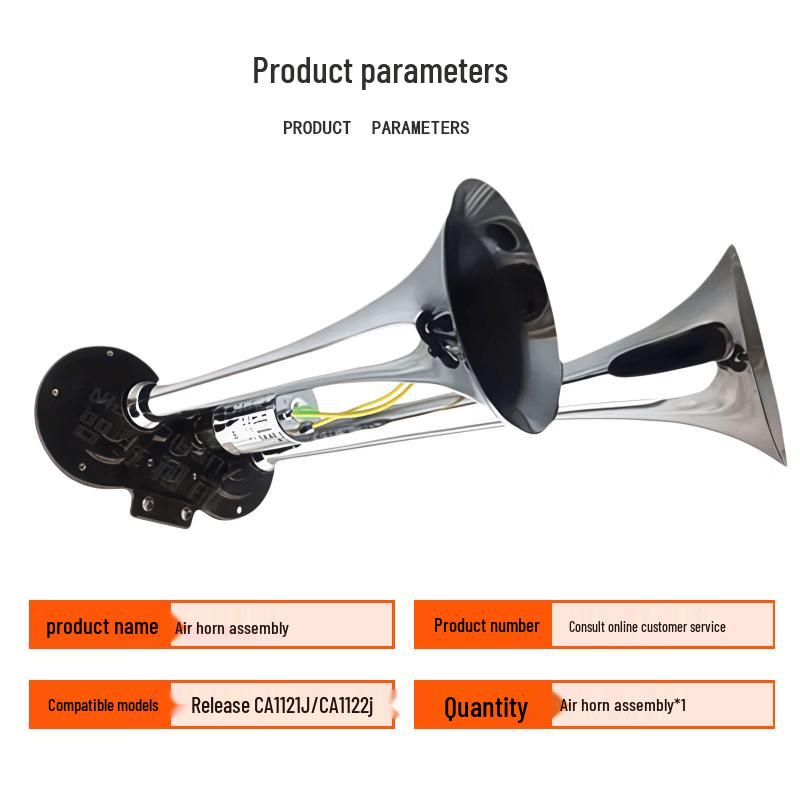 ATNKADDS Air Horn Assembly