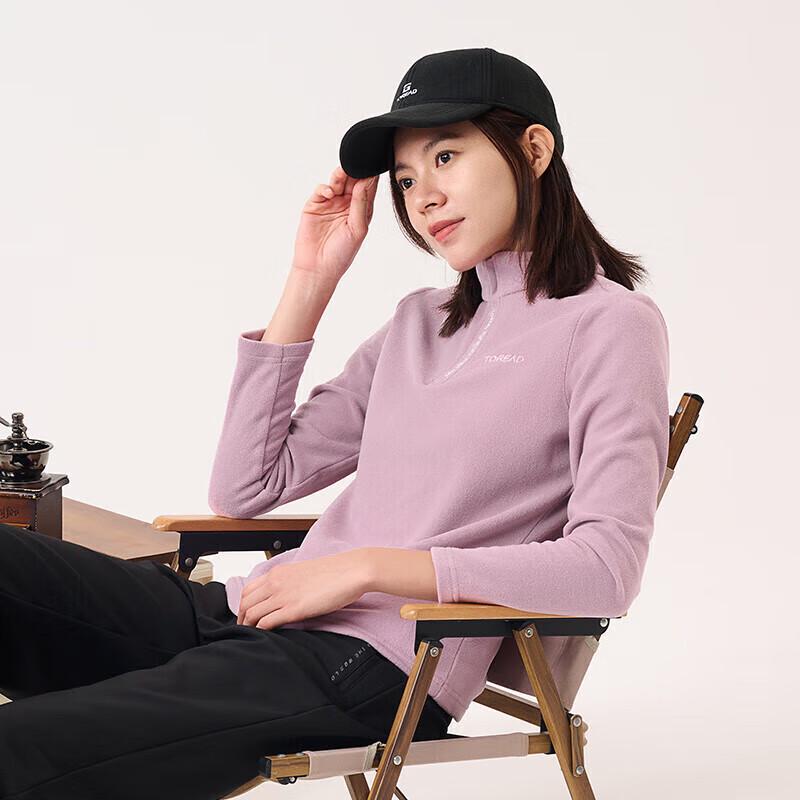 TOREAD Women's Ultra-Light Fleece Jacket