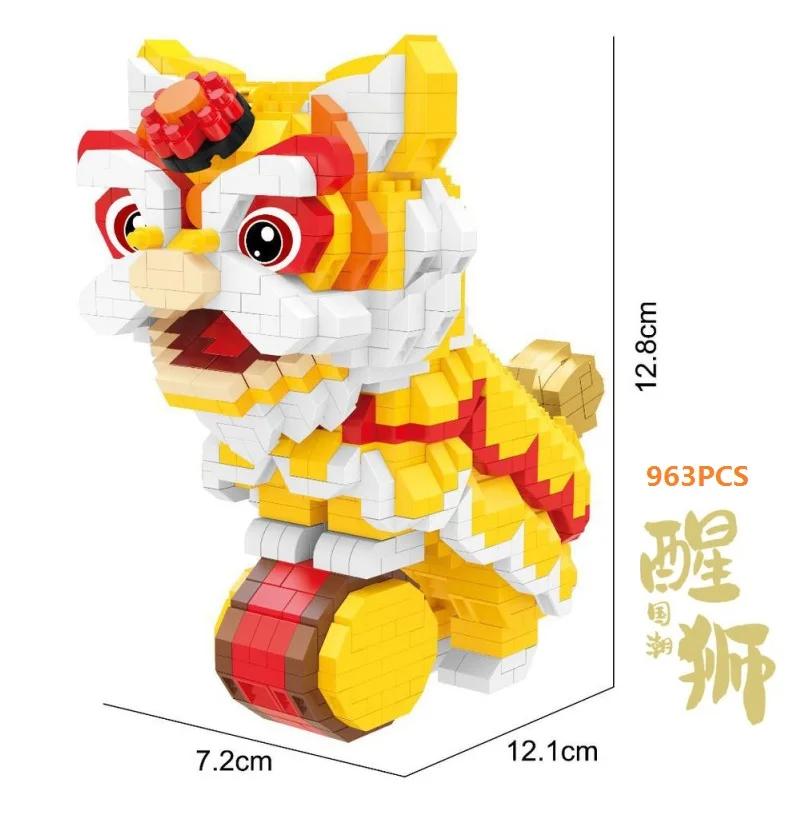 Building Blocks New Year Decoration Bricks Chinese Style Lucky Dancing Lion Fortune Cat Toys For Children Gift Adult Present