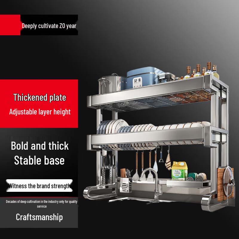 Beifu 304 Нержавеющая сталь Двухъярусная сушилка для посуды