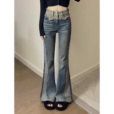 American Vintage Patchwork Micro-flared Jeans Women's Spring High Street Design High Waisted Slimming Horseshoe Mop Pants