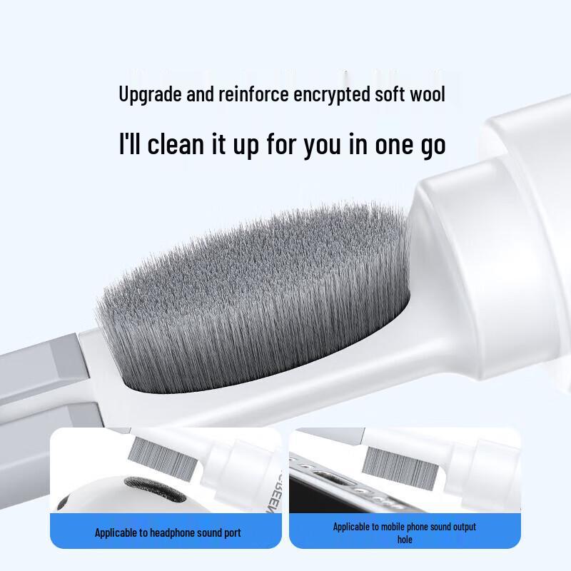 UGREEN Multi-function Earphone & Keyboard Cleaning Pen Brush
