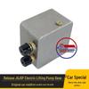 Electric Hydraulic Pump Assembly for Jiefang J6/J6P/JH6 Cab