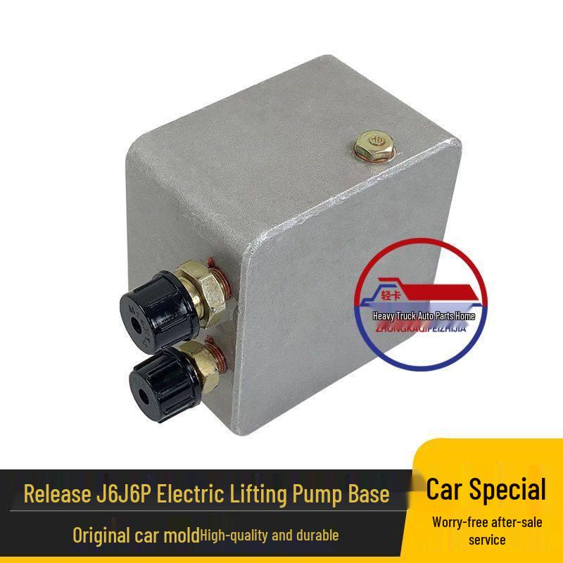 Electric Hydraulic Pump Assembly for Jiefang J6/J6P/JH6 Cab