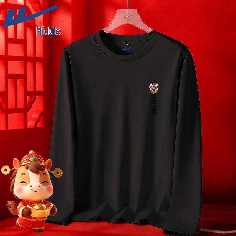 Warrior Chinese Style Loose Fit Long Sleeve T-Shirt XL