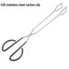 41CM Multi-Purpose Carbon Food Tongs – Bread, BBQ, and Barbecue Clips