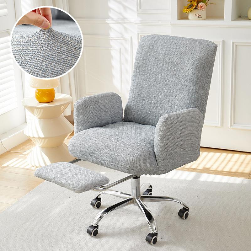 

Stretch Elastic Office Computer Backrest Chair Cover Universal All-inclusive Lifting Swivel Recliner Cover With Ottoman Cover S