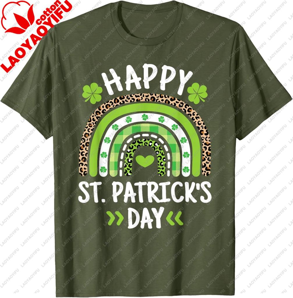 Happy Saint Patricks Day Rainbow Clover Irish Mens Womens TShirt Casual Breathable ShortSleeved Shirt