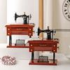 Vintage Sewing Machine Music Box Home Desktop Decoration Bedroom Living Room Small Ornament Sewing Machine Model