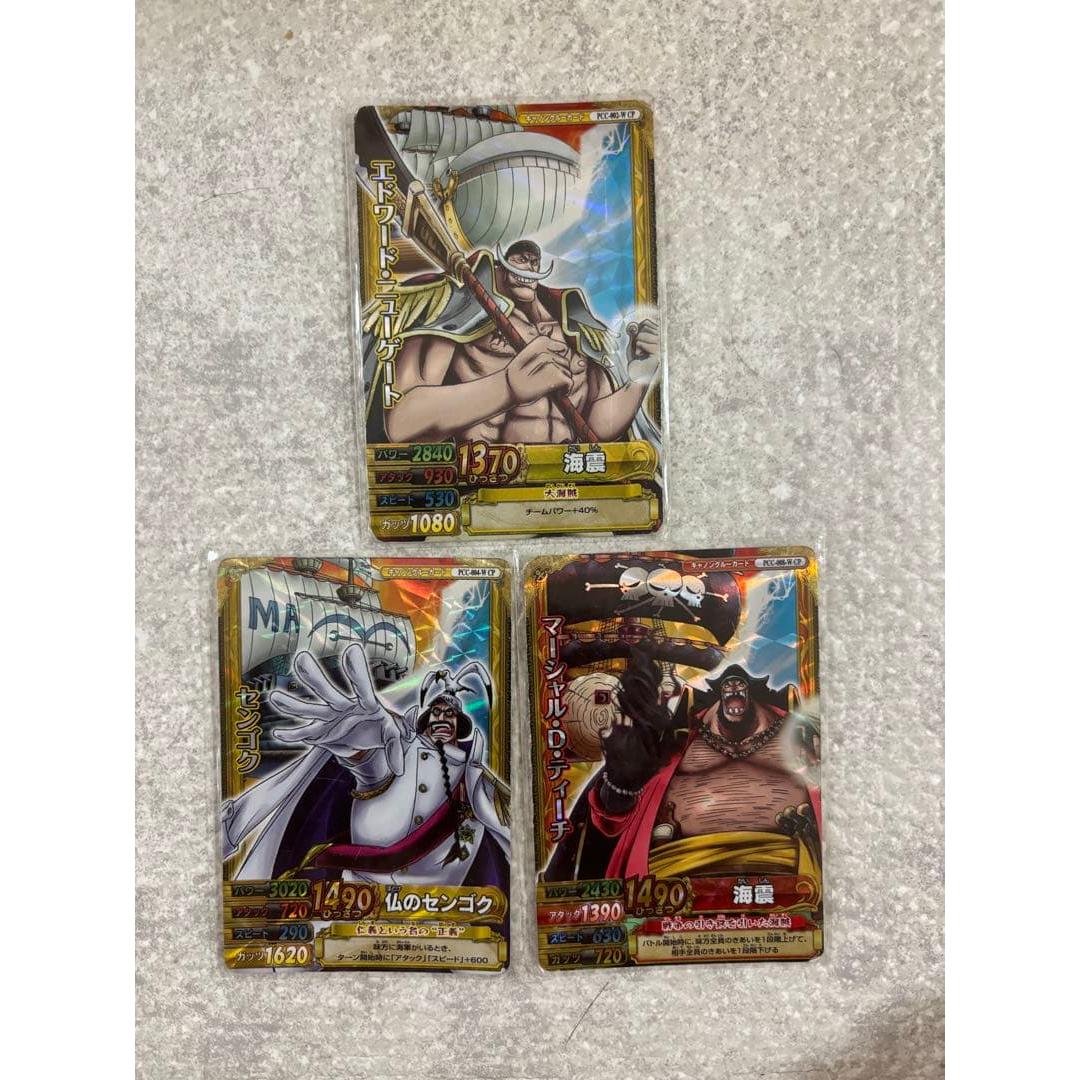 Used One Piece Berry Match 3 Card Set Bulk Sale CP