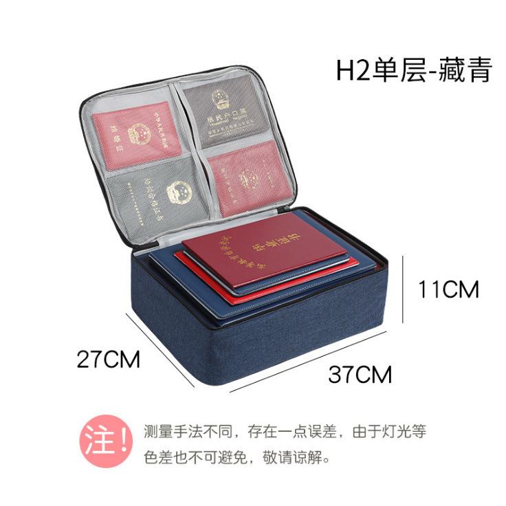 3Large Capacity Document Bag for Home Use, File Certificate Storage Bag, Multifunctional Password Lock Passport Holder Storage Pouch