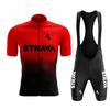2026 Autumn Breathable Cycling Suit, Men's and Women's Short-sleeved Cycling Suit, Summer Road Cycling Mountain Cycling Suit