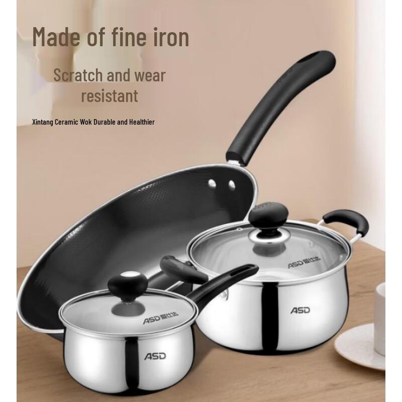 

ASD Jieqing 3-Piece Enamel Cookware Set