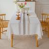 Embroidery High-Grade Waterproof Cotton And Linen Fabric Dining Table Cloth Rectangular Fringe Simple Tablecloth