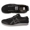 Onitsuka Tiger MEXICO 66 Size Cm SLIP-ON Sneakers, Black/Black, 23.5