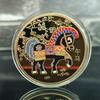 Horse Souvenir Coin For Collectible Decoration Lucky Coin Charms Challenge Coin Metal Crafts 40Mm Zodiac Horse Commemorative