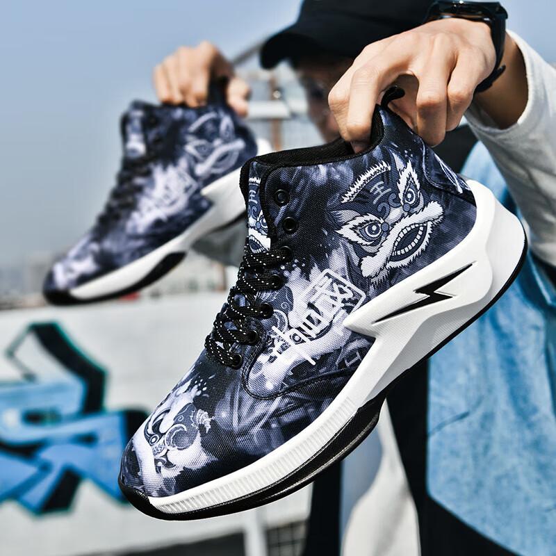 

Mandarin duck basketball men s shoes summer students actual friction sound sneakers breathable non-slip wear-resistant running sneakers 45 чёрный