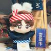 Dress Up Doll Clothes Outfit Sushi Chef Doll Clothes Set 10cm Cotton Doll Clothes  Doll Accessories