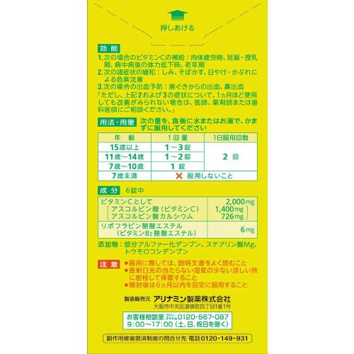 Linden Jonas 512303-10 Measuring Cup, 500mL, Open Hand