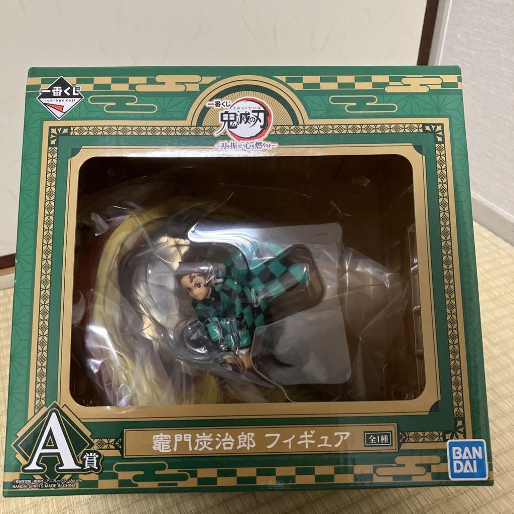 [USED] Demon Slayer: Kimetsu no Yaiba Kamado Tanjiro Figure A Prize