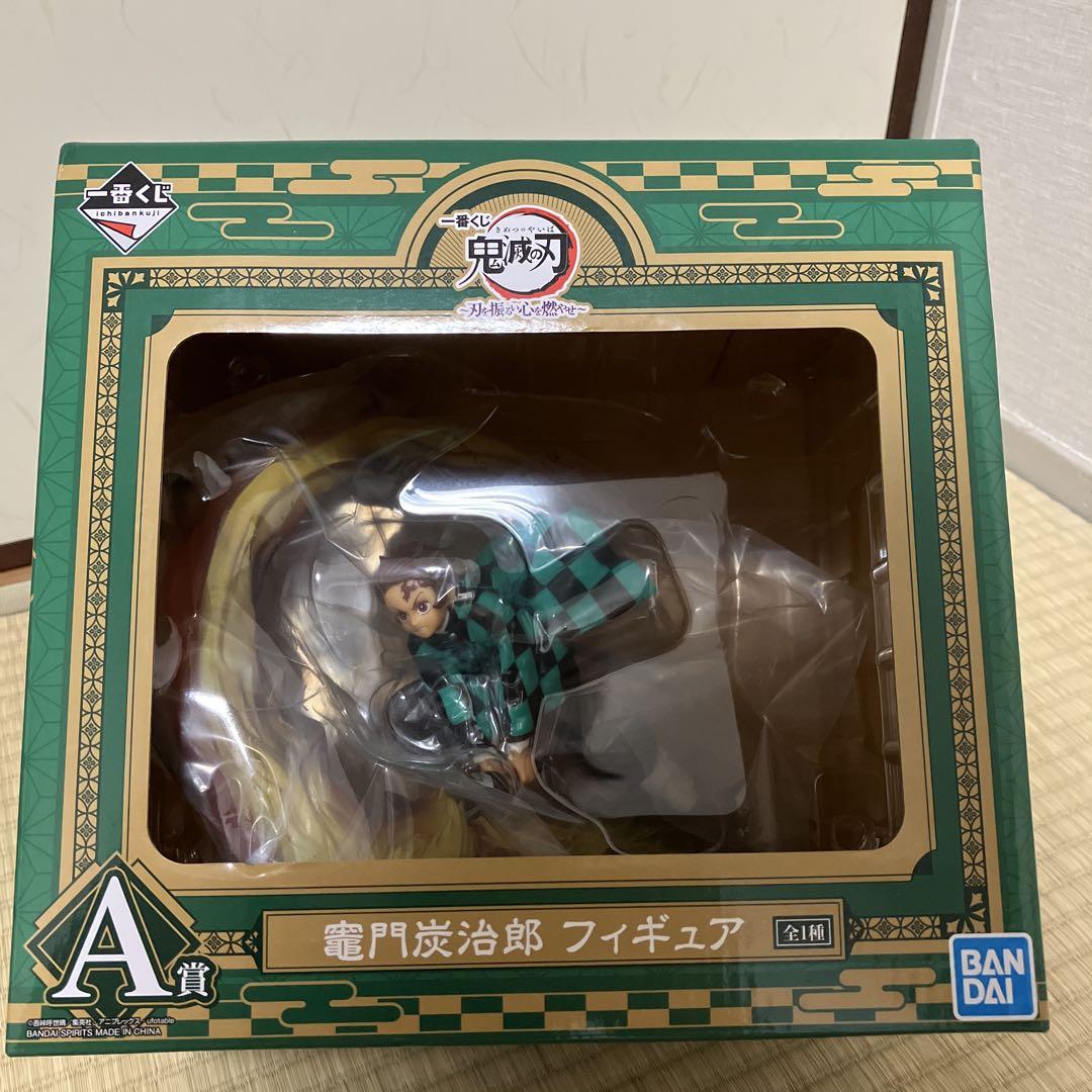 

[USED] Demon Slayer: Kimetsu no Yaiba Kamado Tanjiro Figure A Prize
