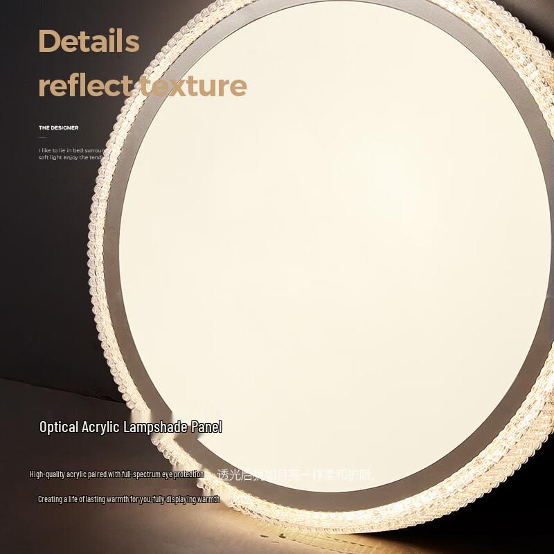 OEING Modern Minimalist Bedroom LED Ceiling Light