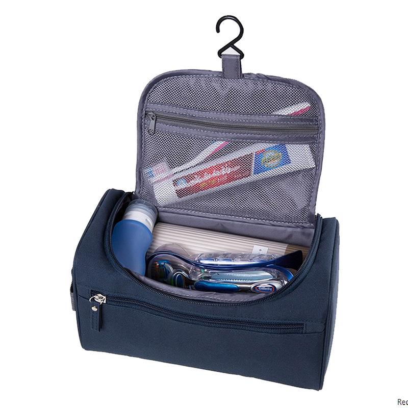 Waterproof Men's Travel Toiletry and Makeup Bag for Business Trips