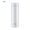 Tiger Dream Gravity Vacuum Insulated Mug