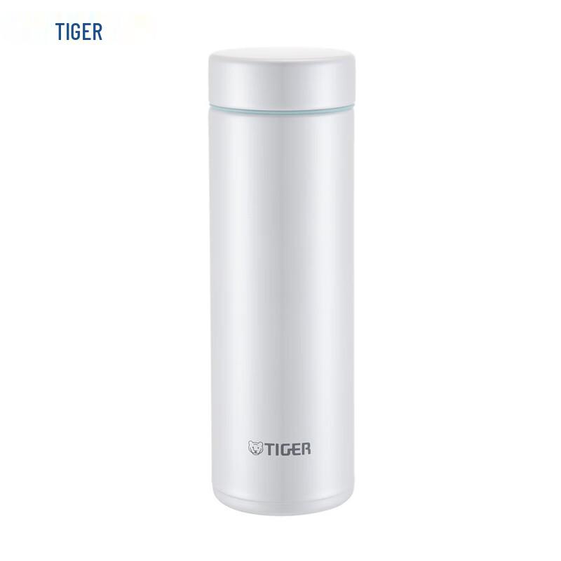 Tiger Dream Gravity Vacuum Insulated Mug