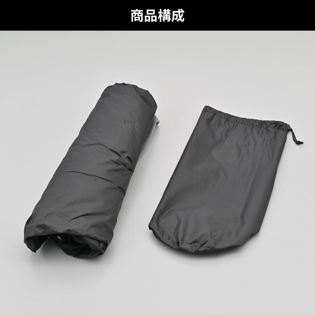 Daytona neGla Motorcycle Inner Tent Maehiro Optional Mesh Inner 48750 Dome/AS