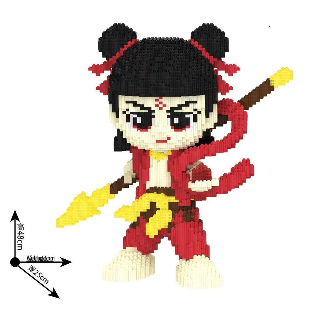 Nezha Luminous Building Blocks: Challenging Children's Educational Puzzle Toy